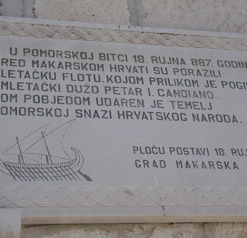 Makarska ploča